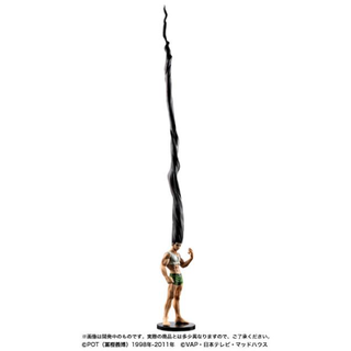 Illustration for article titled An Anime Figure You Will Never Forget
